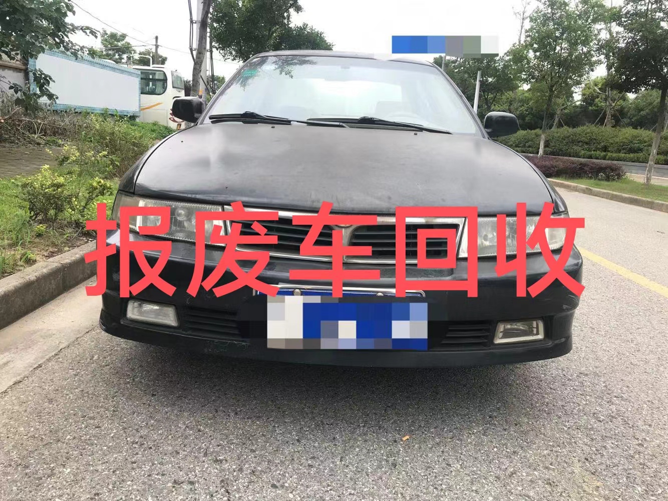 1787534211807431.jpg 微信图片_20240311161804.jpg